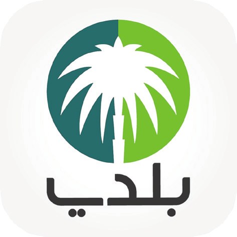 شعار منصة بلدي