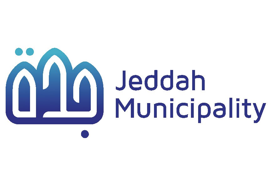 شعار أمانة محافظة جدة