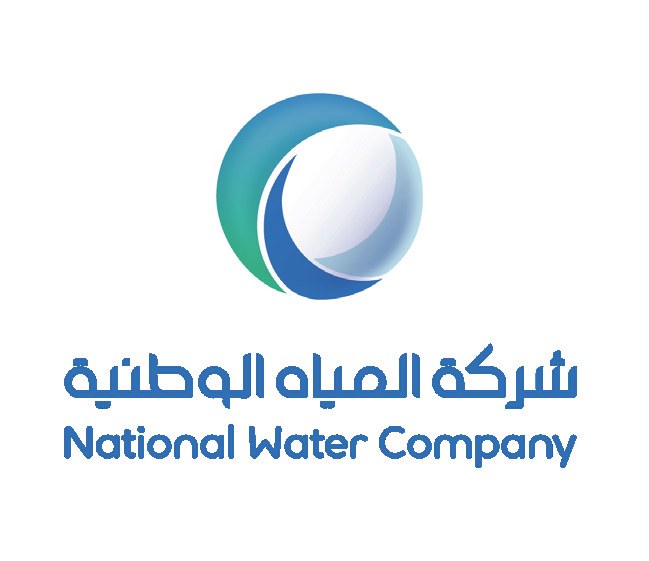 شعار شركة المياه الوطنية
