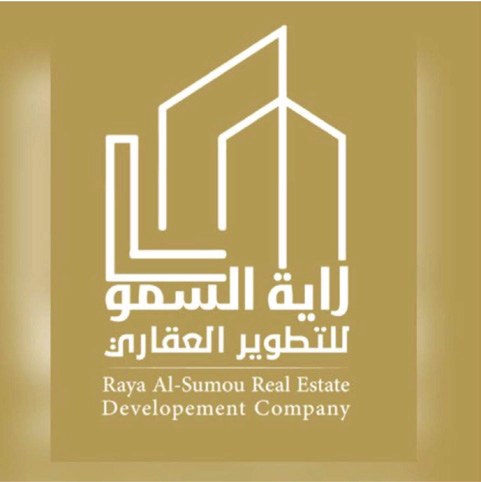شعار راية السمو للتطوير العقاري