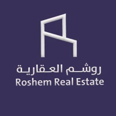 شعار روشم العقارية