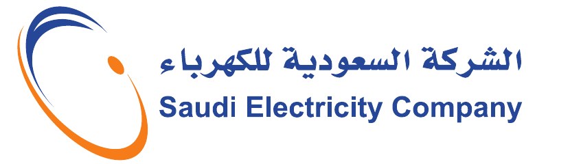 شعار الشركة السعودية للكهرباء
